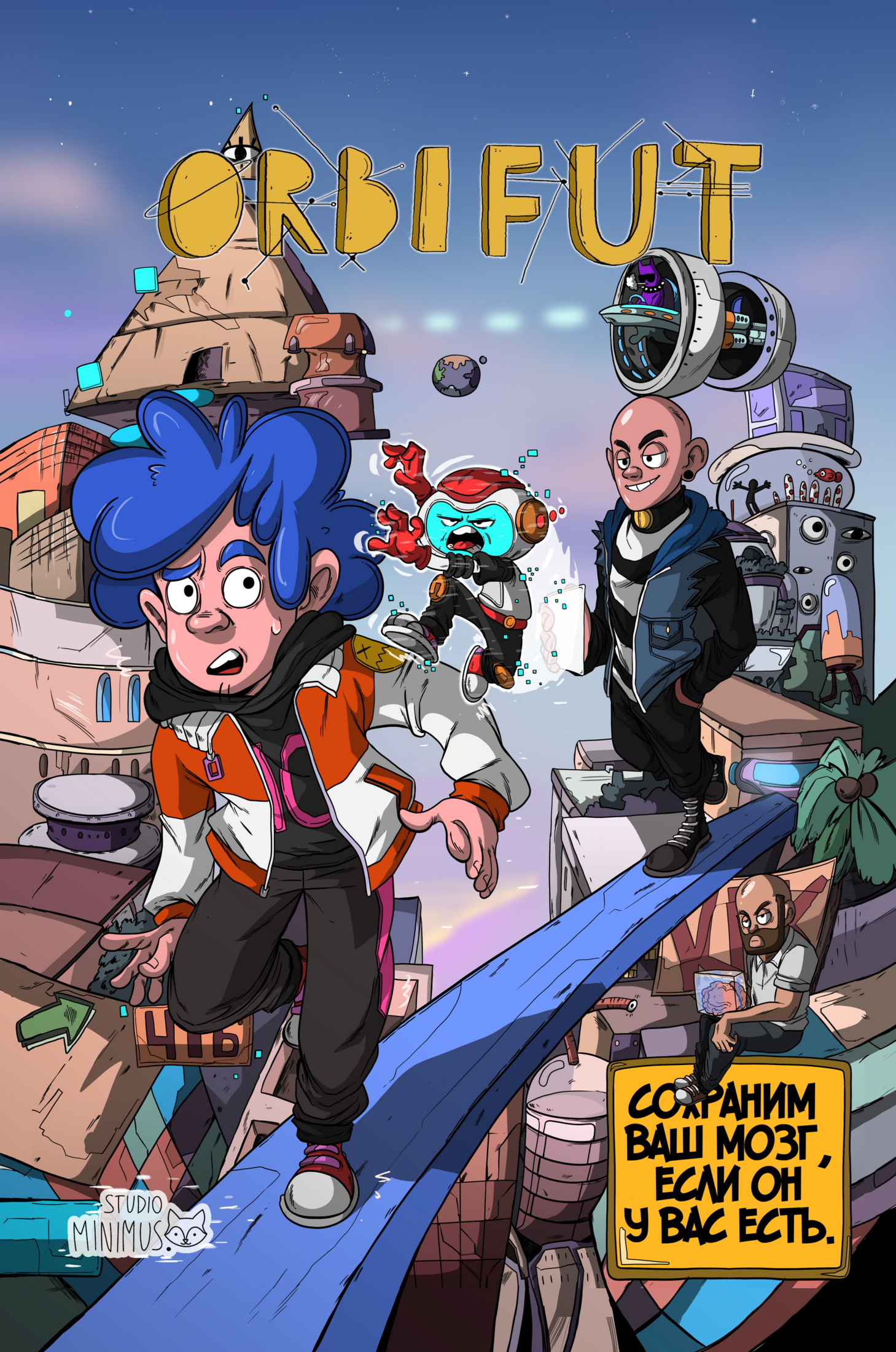 11